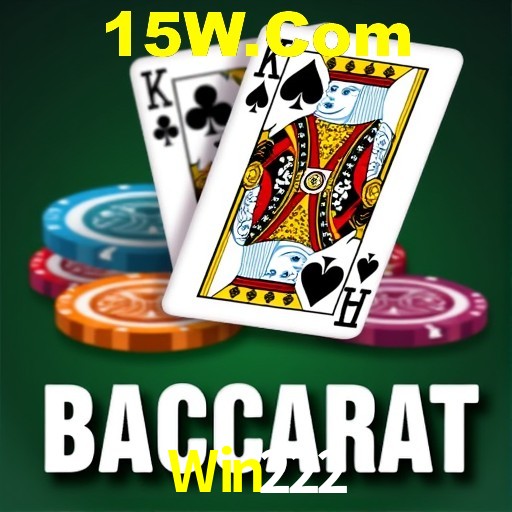 Interface Premium Win222